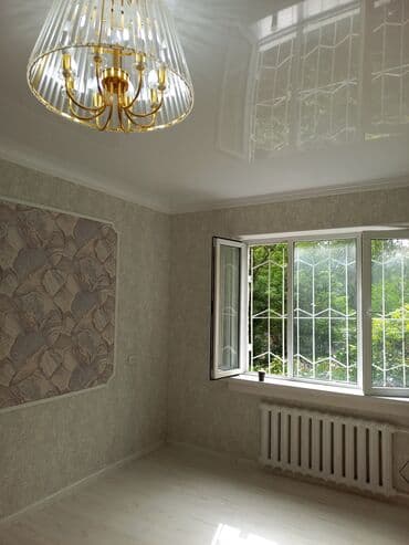 прайс лист на отделочные работы 2022 скачать: Толук оңдоо | Батирлер, Ванналар 6 жылдан ашык тажрыйба — 29