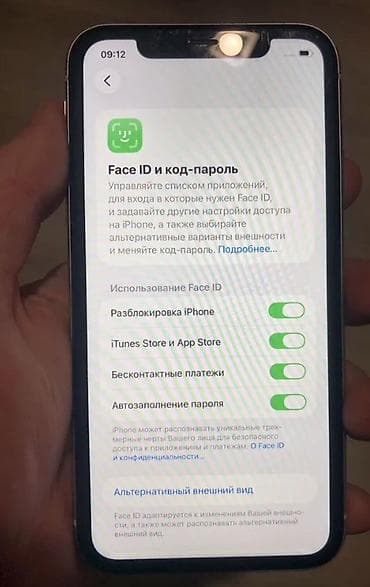 mi 10 pro: IPhone 11, Б/у, 128 ГБ, Черный, Защитное стекло, 81 % — 8