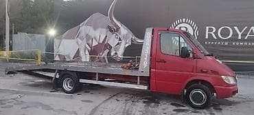 С прямой платформой