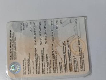 oldsmobile bravada: Daewoo Matiz: 2003 г., 0.8 л, Механика, Бензин, Хэтчбэк — 6