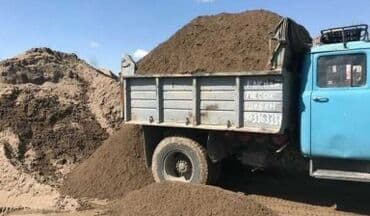 уголь каракече бешсары шабыркуль каражыра доставка бишкек купить: Кум кум Песок ивановский Писок Васильевский Чистый Сеянный — 2