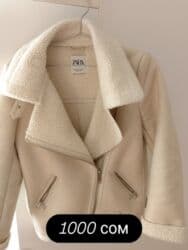 обувь больших размеров бишкек: Другая женская одежда — 8