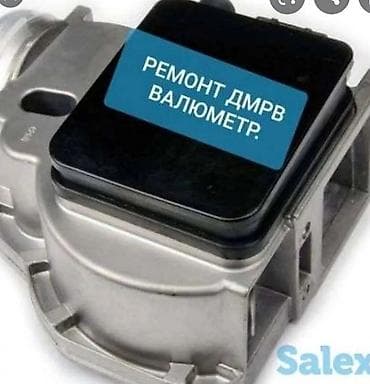 Volkswagen Passat: 1990 г., 2 л, Газ