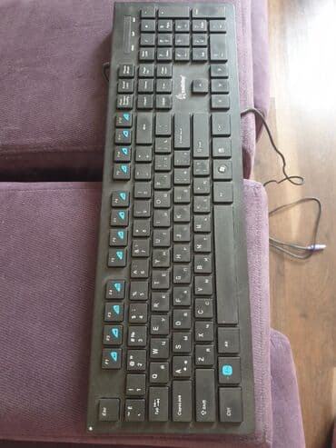 Клавиатура