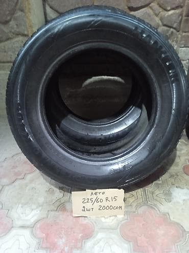 Шиналар 205 / 55 / R 16, Кыш, Жуп, DUNLOP — 10