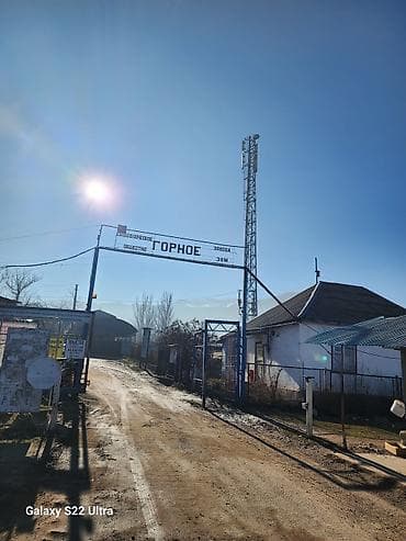 1 май дача: 4 соток, Для строительства, Красная книга, Тех паспорт — 1