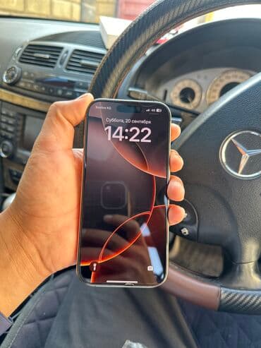 айфон 11 в расрочку: IPhone 16 Pro, Б/у, 128 ГБ, Desert Titanium, Чехол, Кабель, Коробка, 100 % — 4