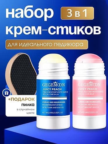 Дизайн для вашего товара