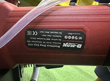 фильт для воды: Другие удобства для дома и сада, Бесплатная доставка — 3