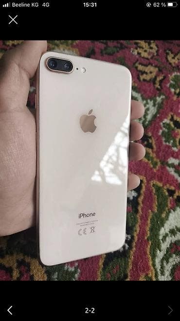 xiaomi 17 pro max: IPhone 8 Plus, Золотой, 62 % — 1