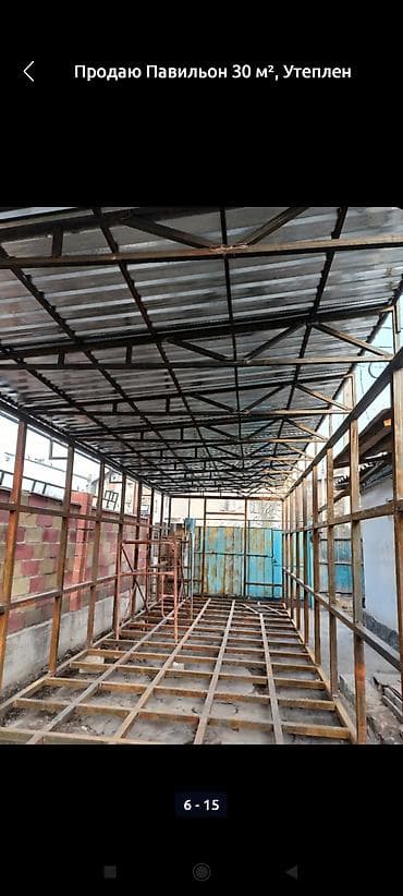 рели: Сварка | Ворота Монтаж — 7