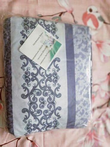 брендовые вещи оригинал: Одеяло, Новый — 11