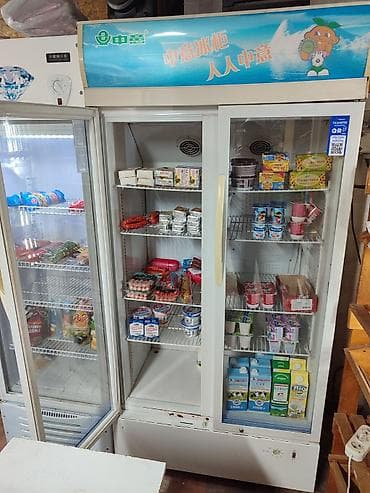 морозил: Для молочных продуктов, Китай — 1
