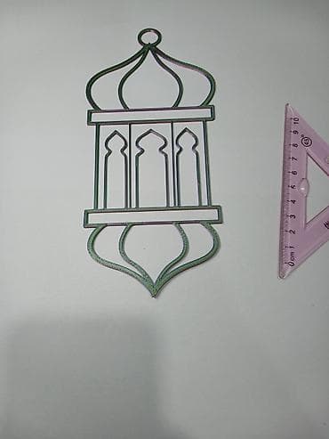 Кийимге кам көрүү жана сактоо: Подвесной декоративный силуэт «Восточный фонарь» из пластика — 1