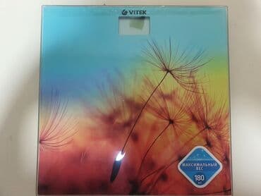 ноутбук батарея: Тараза Vitek, Электрондук, Айнек, 180 кг — 1
