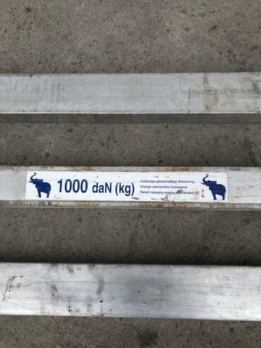 Штанга распорная алюминиевая Schmitz cargobull «допельшток» длина