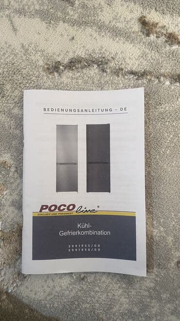 усилитель сабвуфера: Холодильник Profycool, Б/у, Двухкамерный — 7