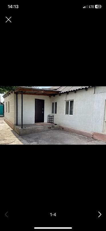 iphone 8s plus: IPhone 11 Pro Max, 64 ГБ, Space Gray — 3