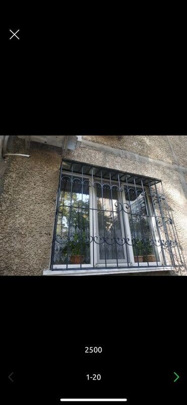 Сварка | Решетки на окна