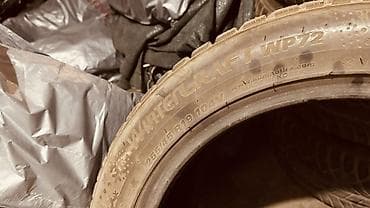 Унаа: Зимние шины Kumho WinterCraft WP72 - Размер: 255/45 R19 - Индекс — 3