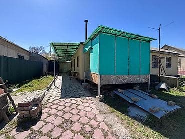 Недвижимость: 📍ул.Кун-Туу 🔘4-комнаты 🔘100м² Продаётся дом, площадью 8 соток — 9