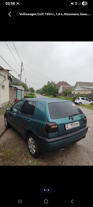 dji agras t50: Volkswagen Golf: 1994 г., 1.8 л, Механика, Бензин, Хэтчбэк — 4