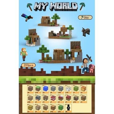 таймер для кубика рубика: 🧲 Магнитные кубики Minecraft 1️⃣ 538 шт + 15 минифигурок - 4200 — 2