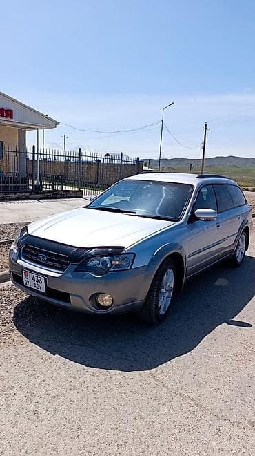Унаа: Subaru Outback: 2003 г., 2.5 л, Автомат, Бензин, Универсал — 4