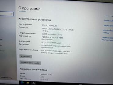 поко ф7 бишкек: Ноутбук, Dell, Колдонулган, Татаал эмес тапшырмалар үчүн — 12