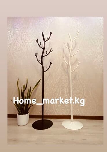 вешалка кранштейн: Напольная вешалка Стоячая вешалка Вешалки Стойка вешалка — 2