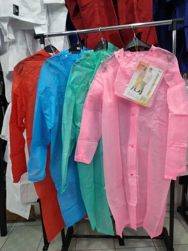 плащи от дождя: Дождевики дождевик плащ дождевик в спортивном магазине sportworld — 2