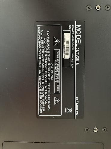 mateview 28: Телевизор LG, плоский экран, диагональ примерно 26–32". Классический — 8