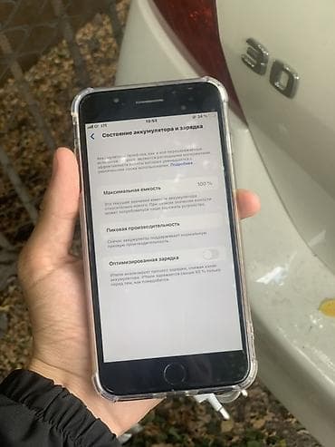 iphon 8 plus: IPhone 8 Plus, Б/у, 64 ГБ, Черный, Чехол, 100 % — 8