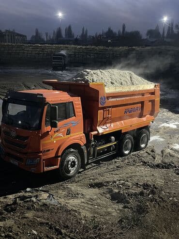 Иттер: Жоом жоом сокулук 18 19 тон — 3