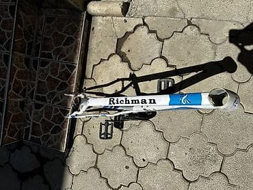 фикс коллоси: Рама велосипеда Richman RH-1000B 26" - Материал: сталь (надписи на — 2