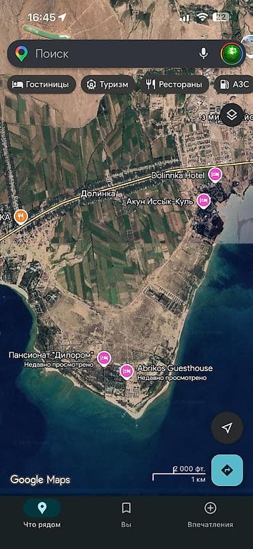 продам участки: 500 соток — 1