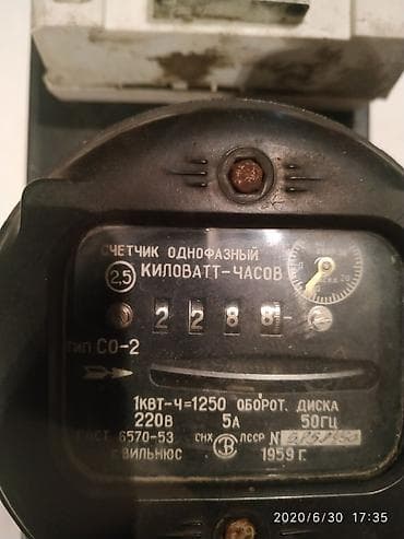 3 фаза: Электросчетчик однофазный. Рабочий. С автоматом — 1