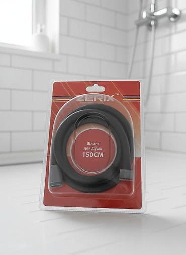 Черный душевой шланг Zerix длиной 150 см. Предназначен для подключения