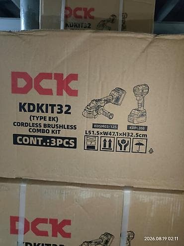 Набор беспроводных бесщеточных инструментов DCK KDKIT32 (TYPE EK) - at lalafo.kg Набор беспроводных бесщеточных инструментов DCK KDKIT32 (TYPE EK) -