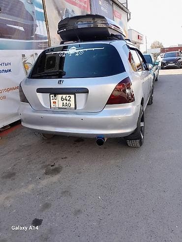 windom 3 0: Honda Civic: 2001 г., 1.5 л, Автомат, Бензин, Хэтчбэк — 2