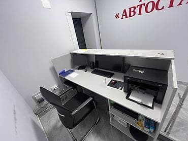 Кабинет Для курсов В жилом комплексе, 225 м², Первый этаж, С оборудованием — 5