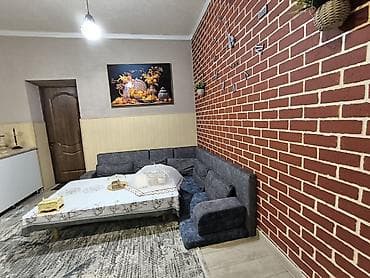 цена ниже рынка: 125 м², С мебелью — 4