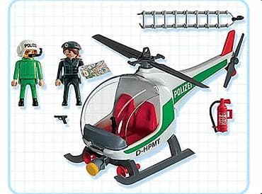 мисс: Продаю́ ви́нтажны́й игровой набор Playmobil (1997г.) Полицейский — 3