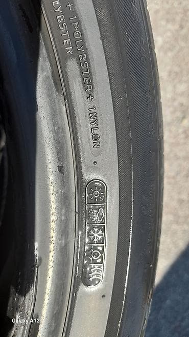 235 45 r18 лето: Шины 235 / 45 / R 18, Всесезонная, Комплект, Легковые, Корея, Hankook — 3