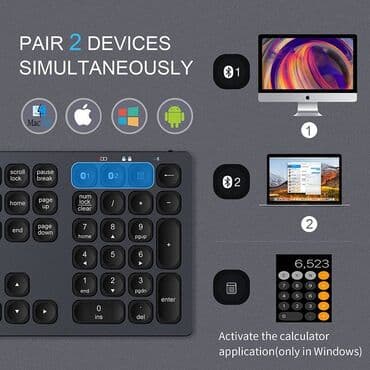 bluetooth клавиатура: Клавиатура — 8