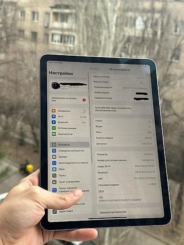 ipad apple: Планшет, Apple, память 256 ГБ, Б/у, Классический цвет - Фиолетовый — 1