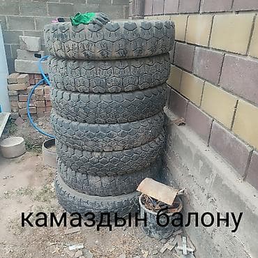 hyperko 2: Бу балоны на Камаз.Зил.Прицепы — 1