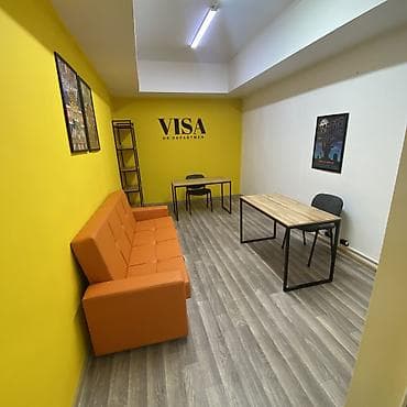 аренда мясной магазин: Аренда офисов, 15 м² — 4