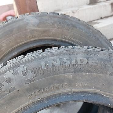 hyperko 2: Зимние шины RoadX RX Frost (без шипов) - Размер: 215/60 R16 - Индекс — 3
