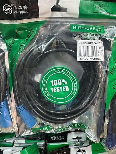 redmi not 10 s: Кабели HDMI,LAN Utp для техники и сетей — серия High-Speed, 100% — 1